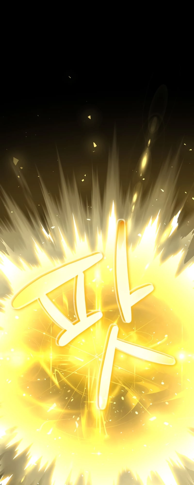 Zig the Blacksmith Chapter 6, page 44 of 102