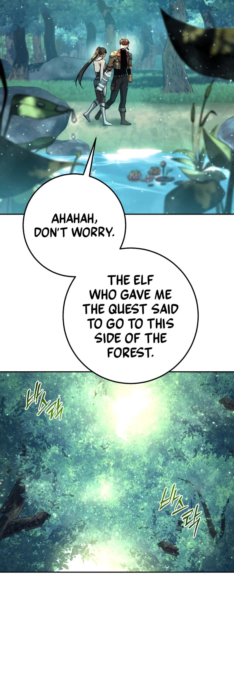 Zig the Blacksmith Chapter 60, page 15 of 76