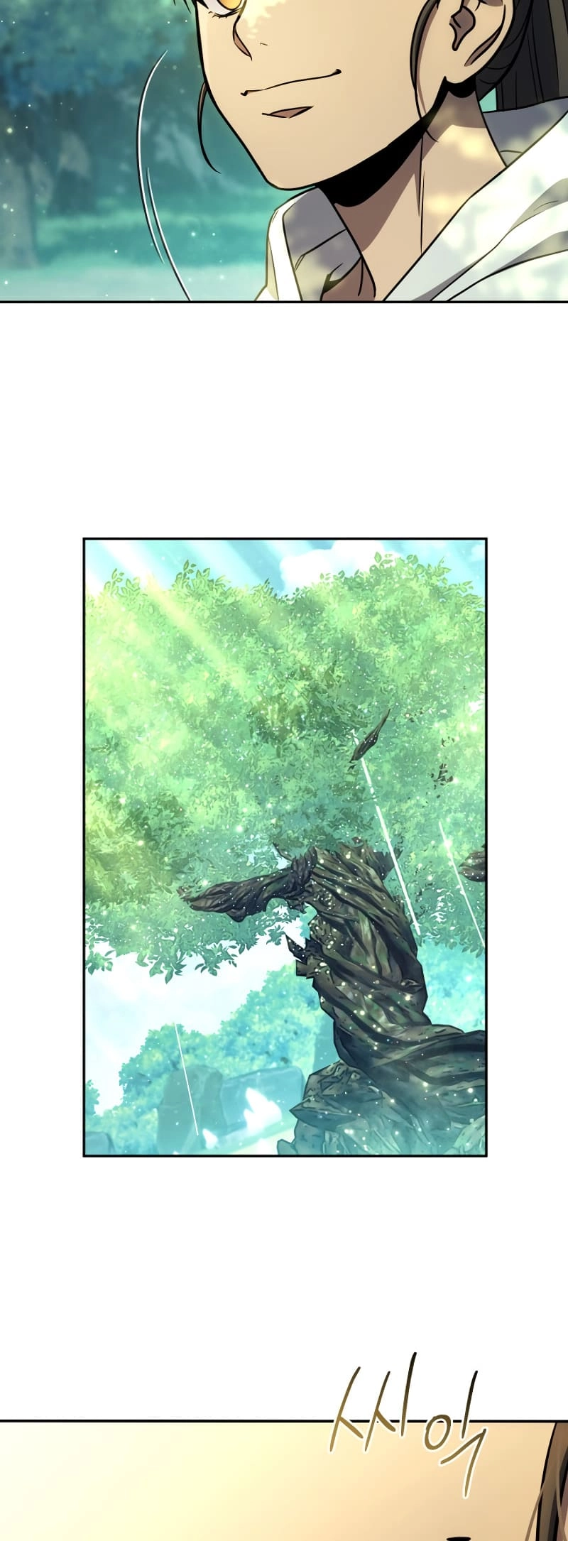 Zig the Blacksmith Chapter 60, page 26 of 76