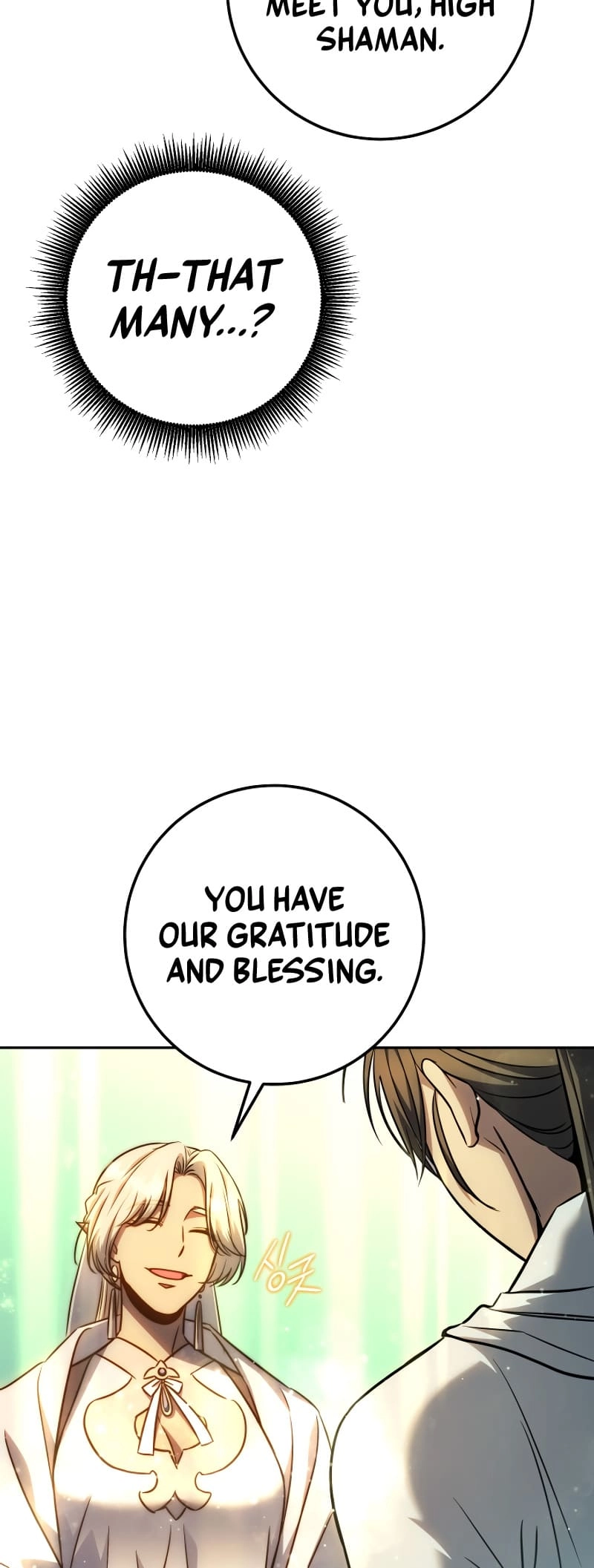 Zig the Blacksmith Chapter 60, page 47 of 76