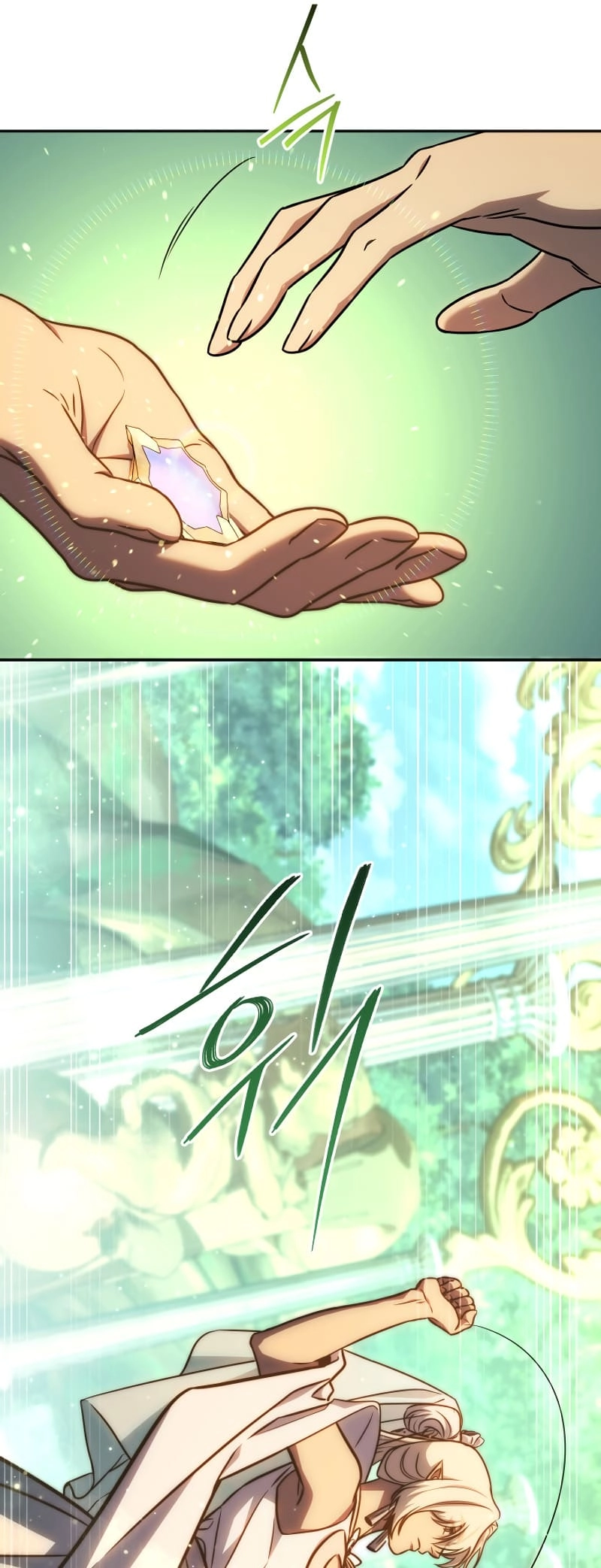 Zig the Blacksmith Chapter 60, page 53 of 76