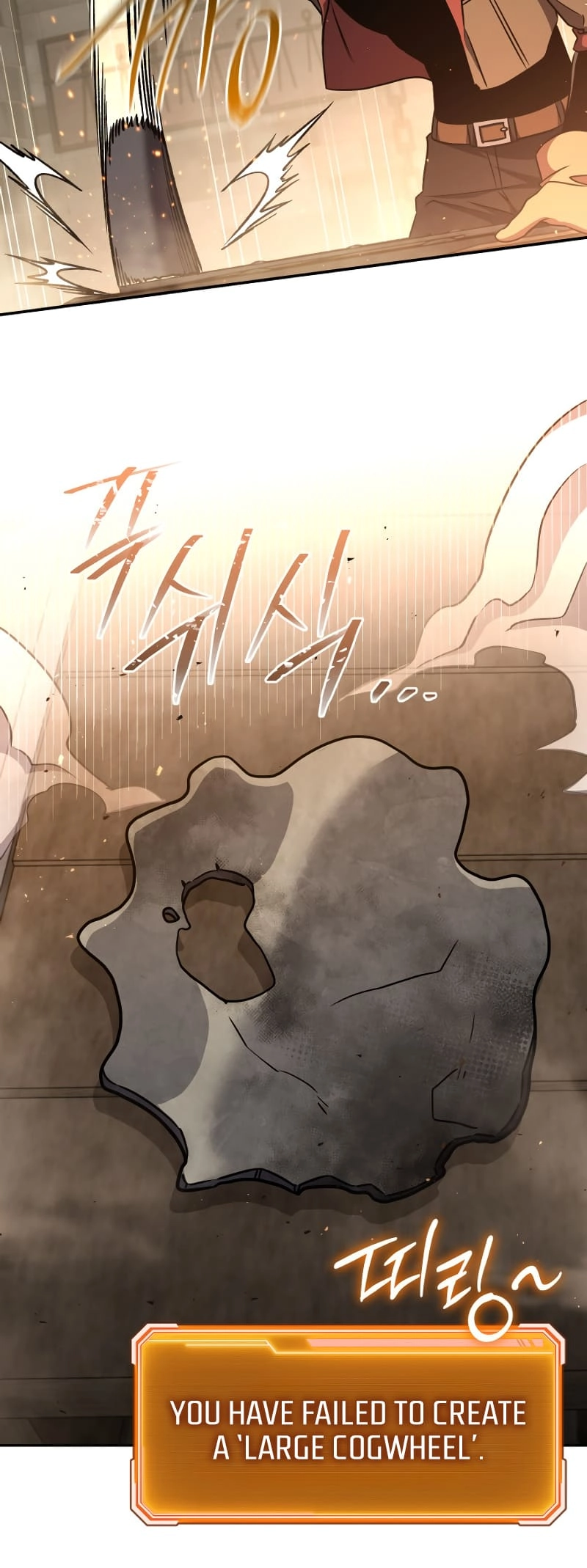 Zig the Blacksmith Chapter 61, page 52 of 91