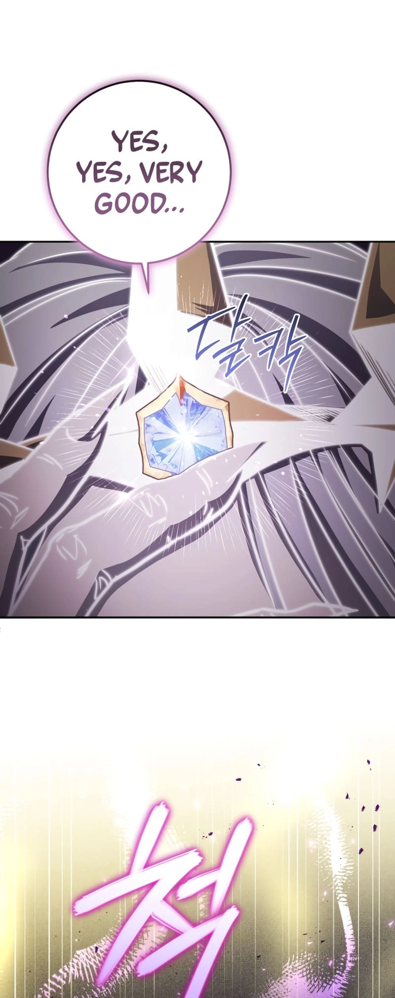 Zig the Blacksmith Chapter 61, page 67 of 91