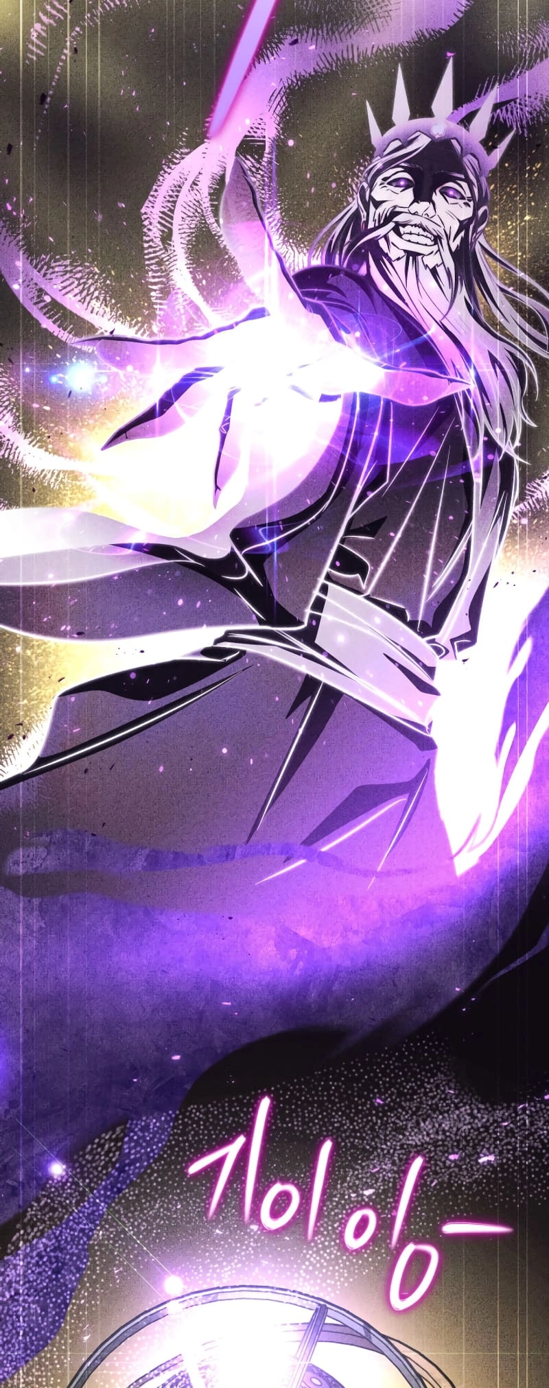 Zig the Blacksmith Chapter 61, page 68 of 91