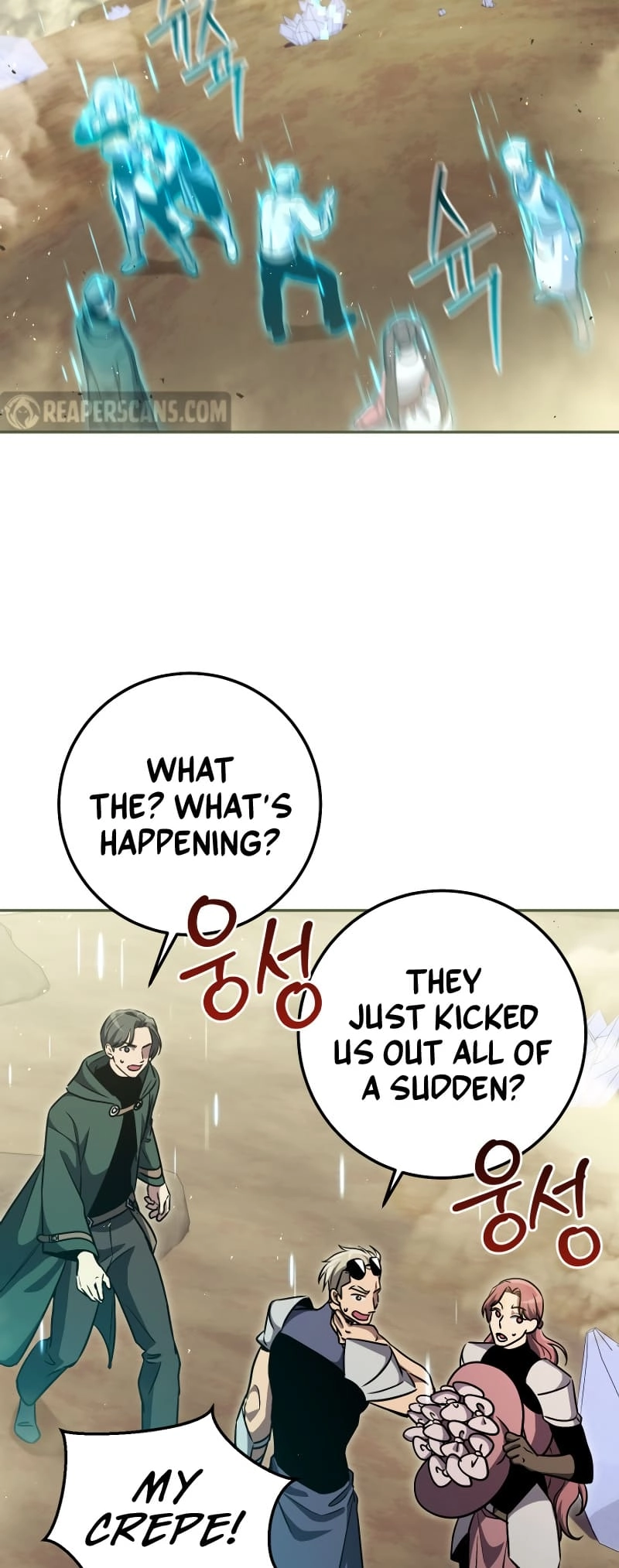 Zig the Blacksmith Chapter 62, page 11 of 109