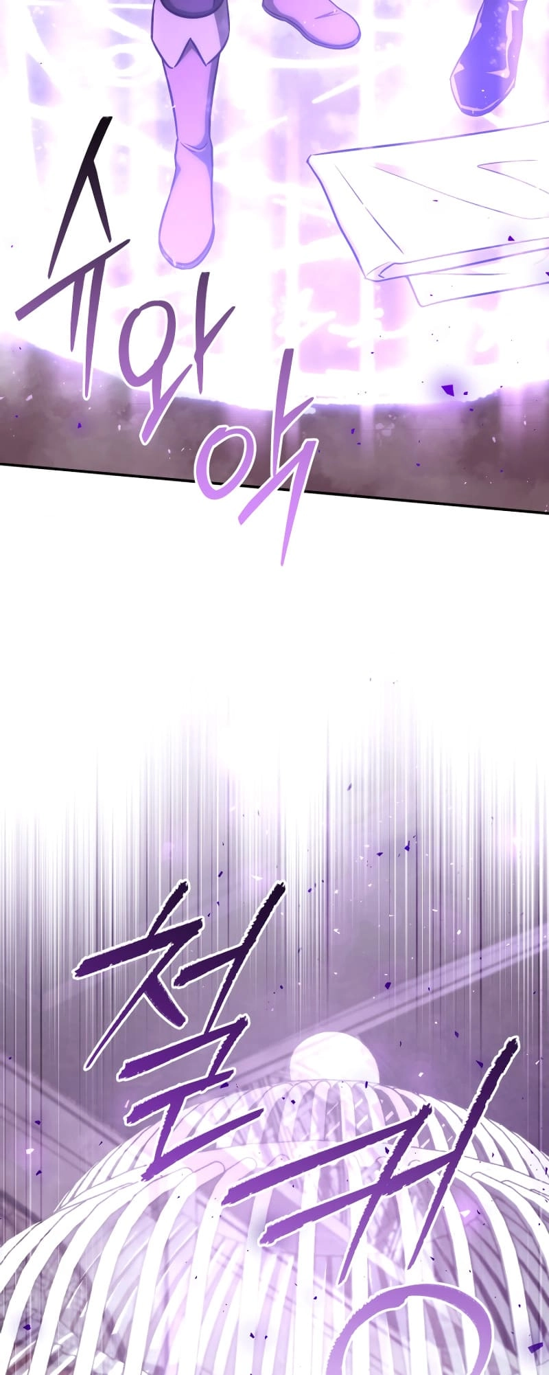 Zig the Blacksmith Chapter 62, page 19 of 109