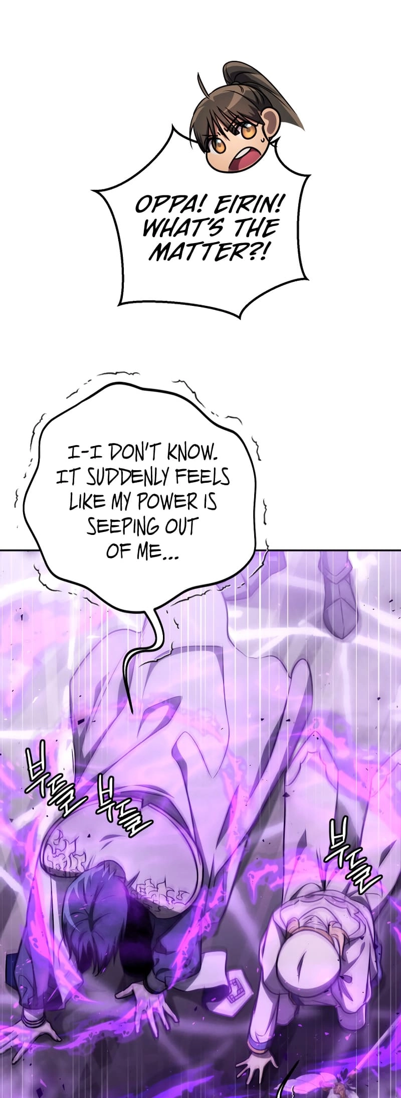 Zig the Blacksmith Chapter 62, page 29 of 109