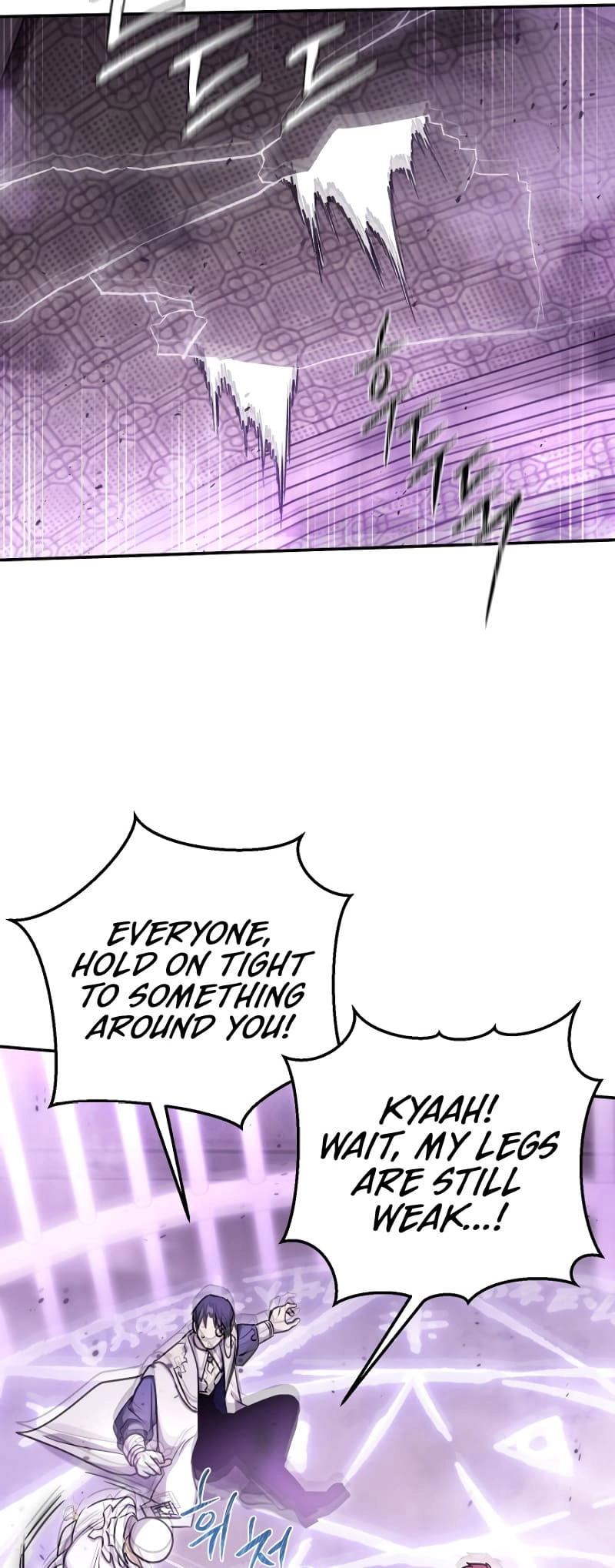 Zig the Blacksmith Chapter 62, page 44 of 109
