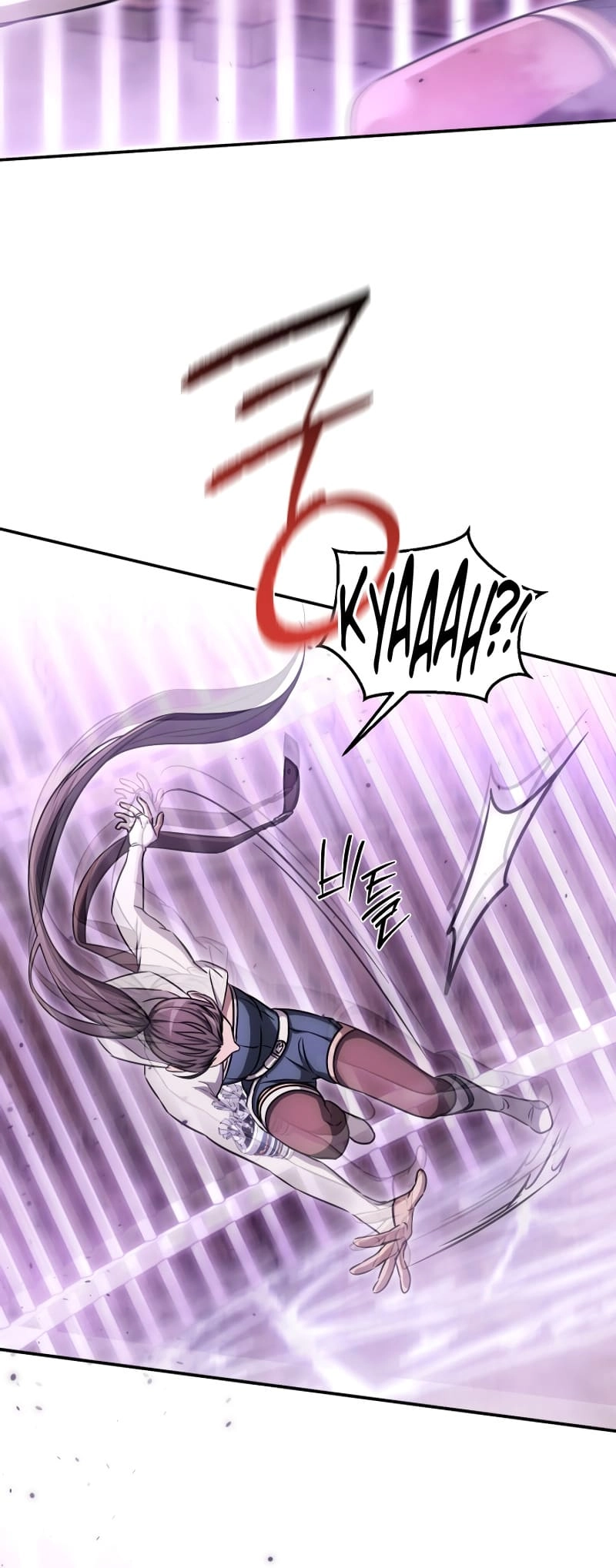 Zig the Blacksmith Chapter 62, page 46 of 109