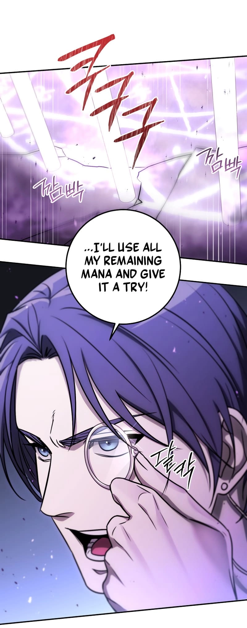 Zig the Blacksmith Chapter 62, page 50 of 109