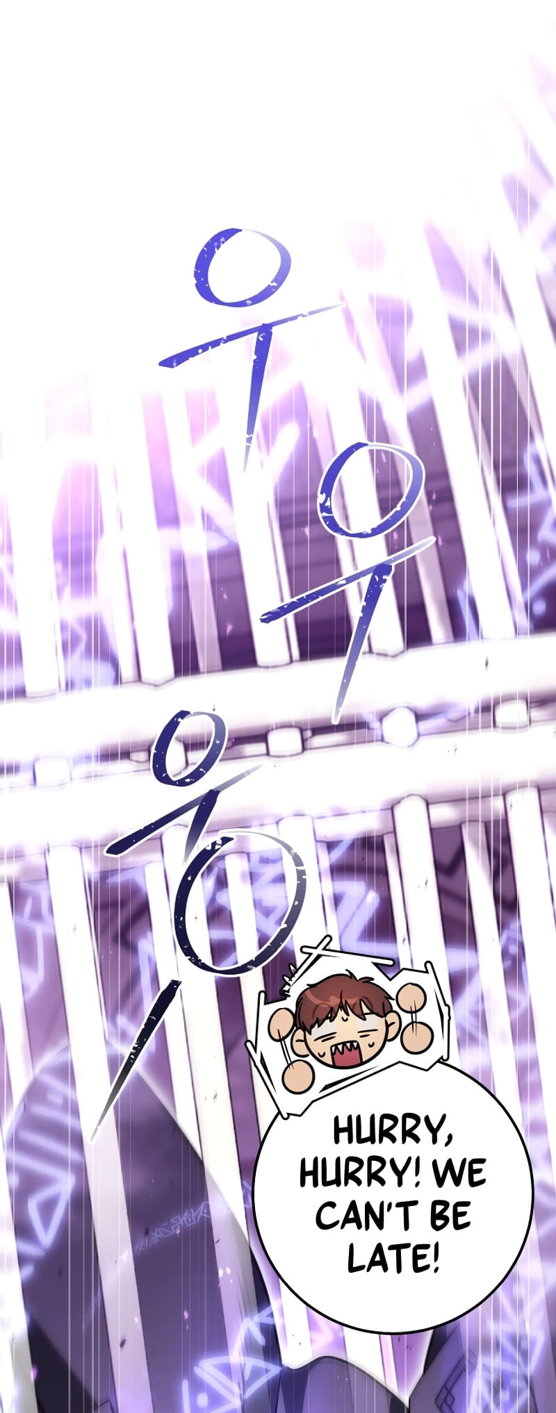 Zig the Blacksmith Chapter 62, page 51 of 109