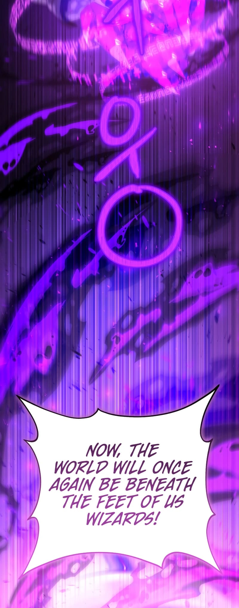 Zig the Blacksmith Chapter 62, page 55 of 109