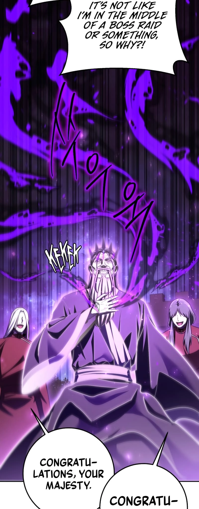 Zig the Blacksmith Chapter 62, page 58 of 109