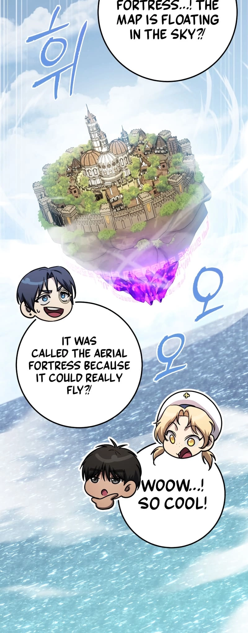 Zig the Blacksmith Chapter 62, page 64 of 109
