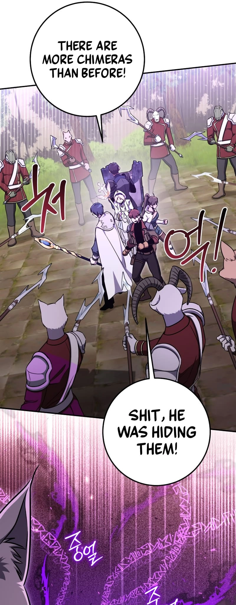 Zig the Blacksmith Chapter 62, page 69 of 109