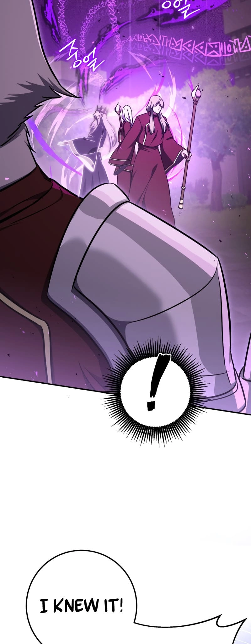 Zig the Blacksmith Chapter 62, page 70 of 109