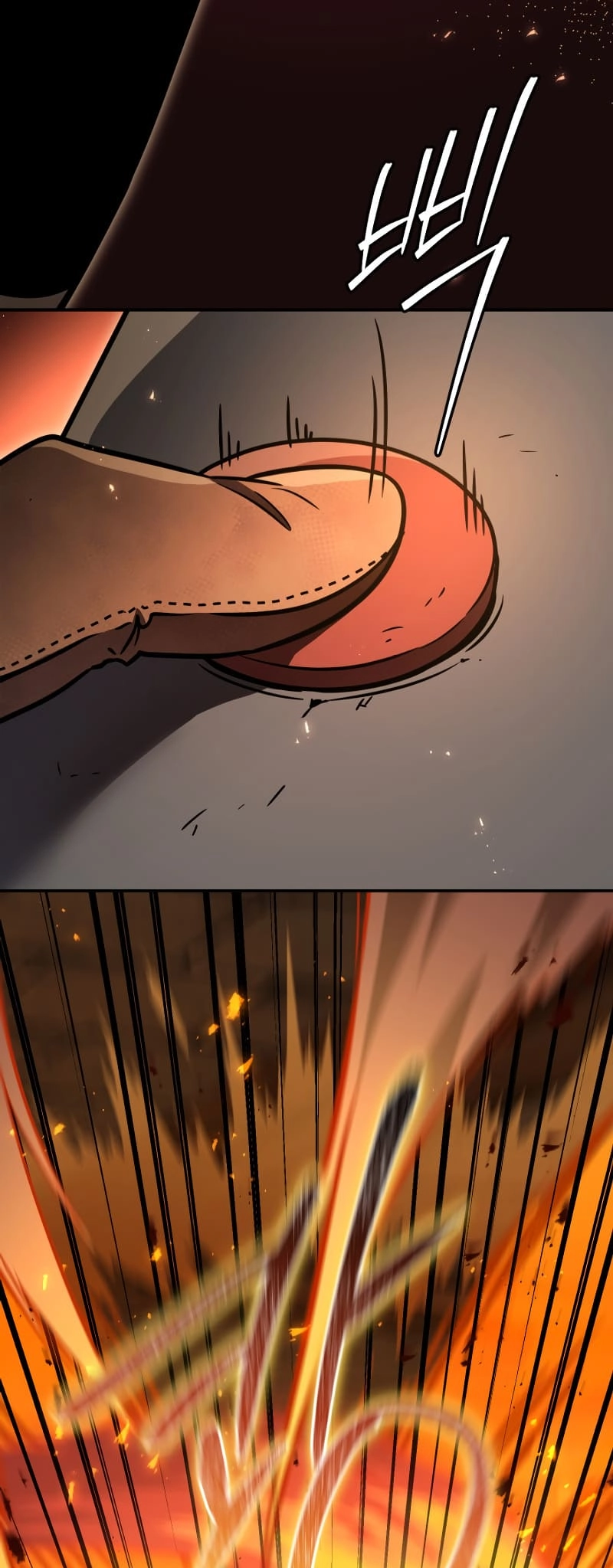 Zig the Blacksmith Chapter 62, page 79 of 109