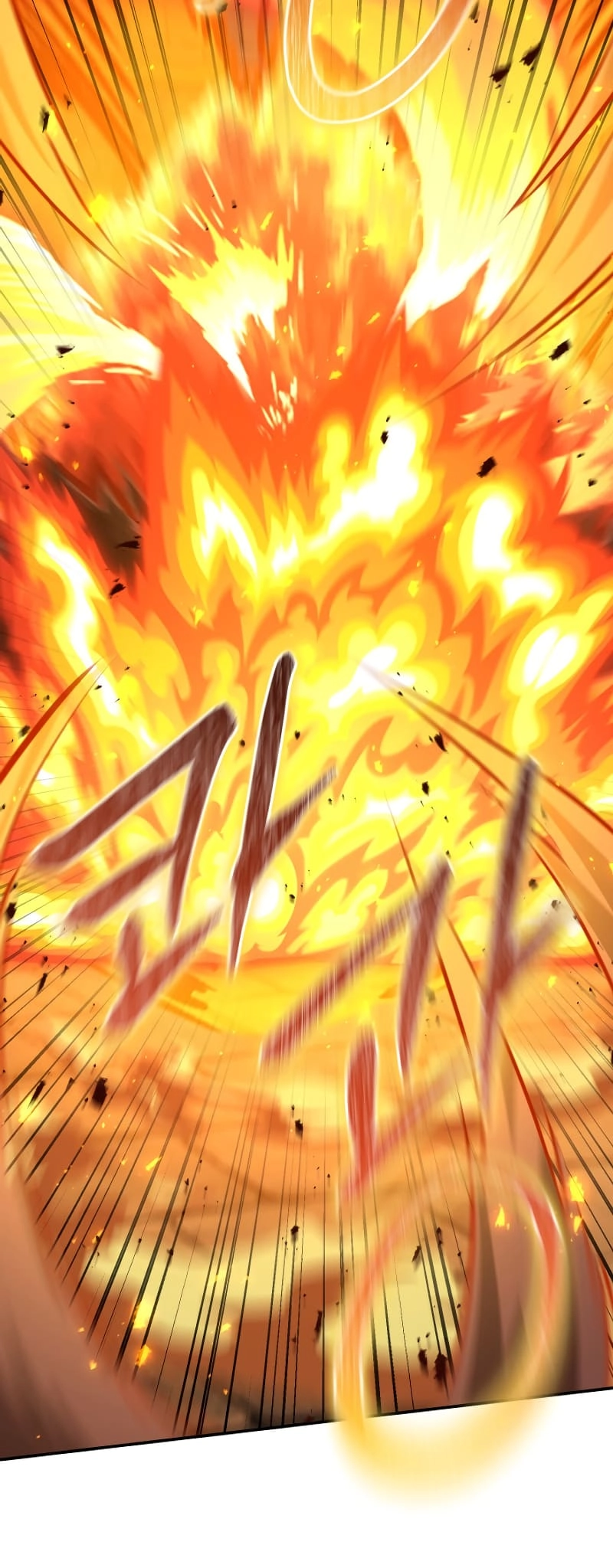 Zig the Blacksmith Chapter 62, page 80 of 109