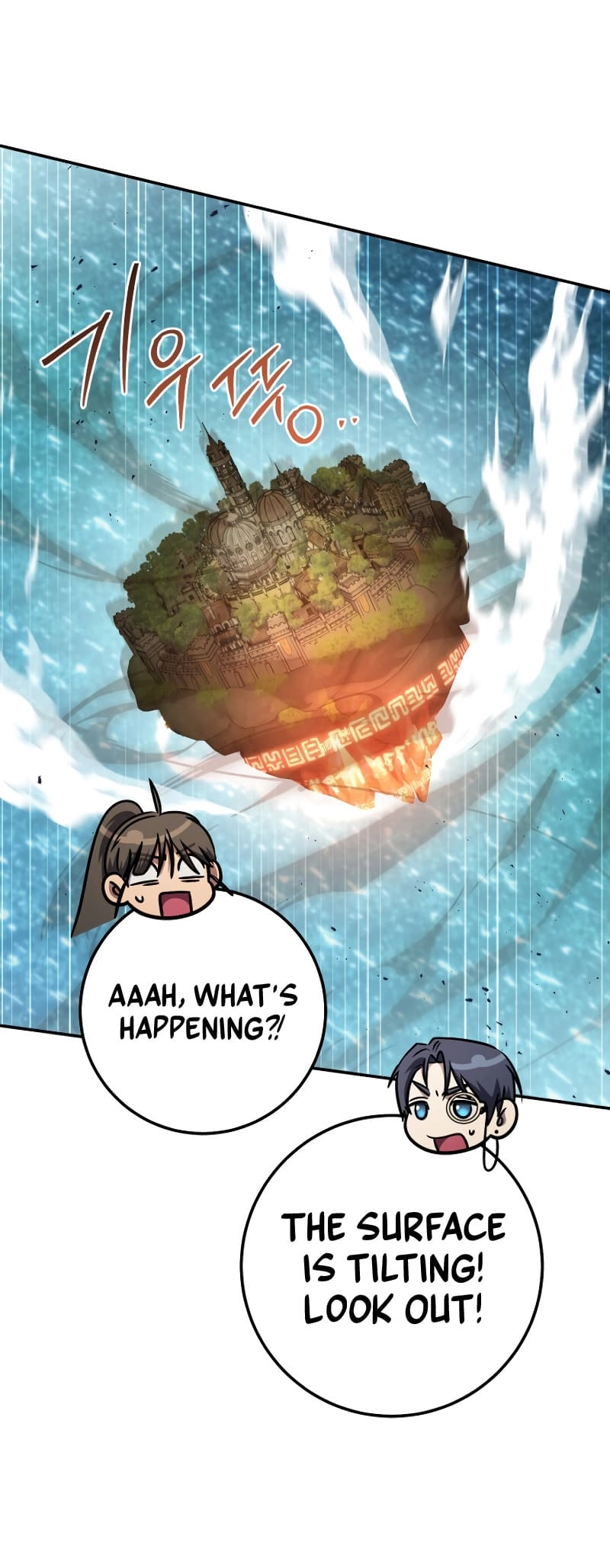 Zig the Blacksmith Chapter 62, page 81 of 109