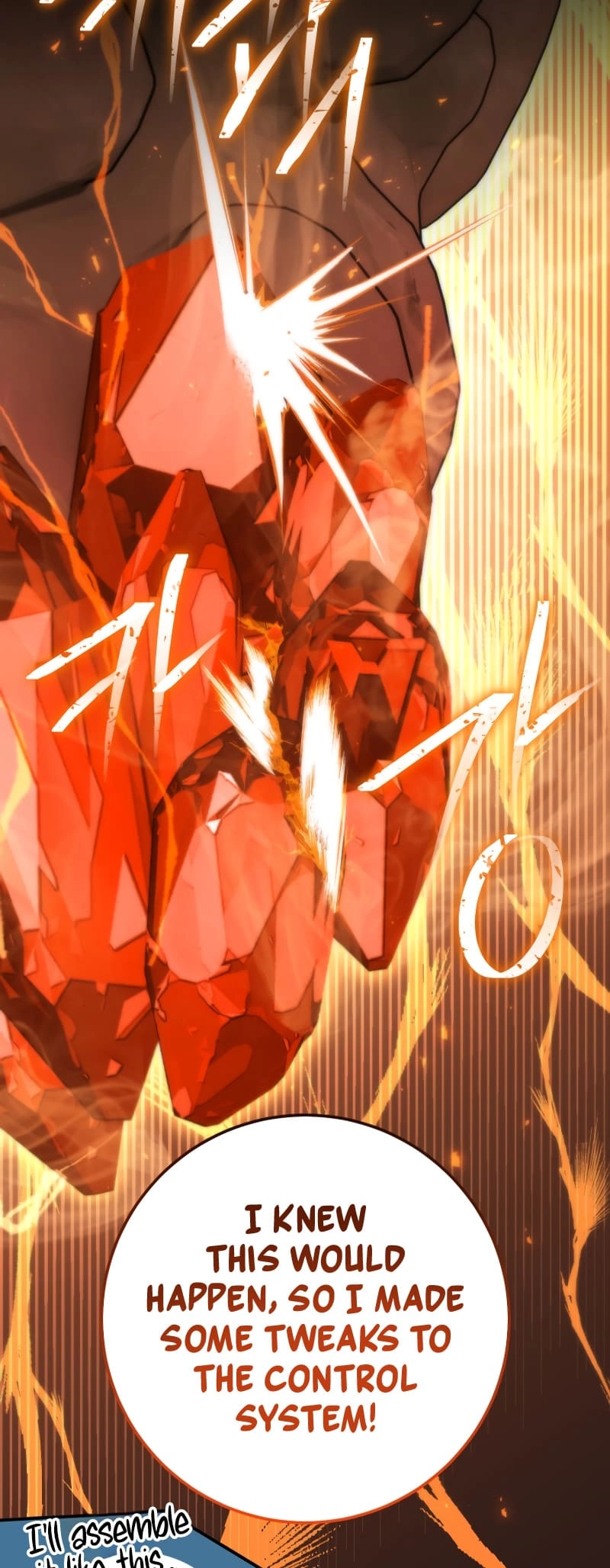 Zig the Blacksmith Chapter 62, page 83 of 109