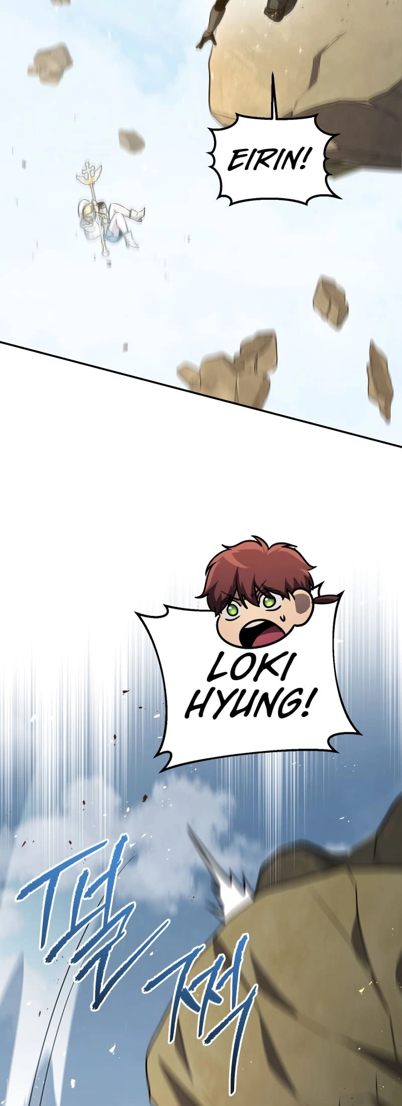 Zig the Blacksmith Chapter 63, page 34 of 97