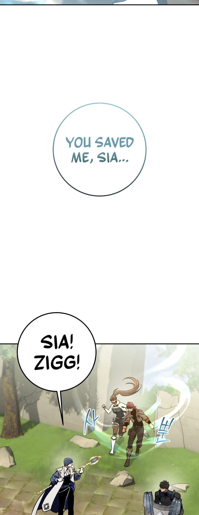Zig the Blacksmith Chapter 63, page 6 of 97