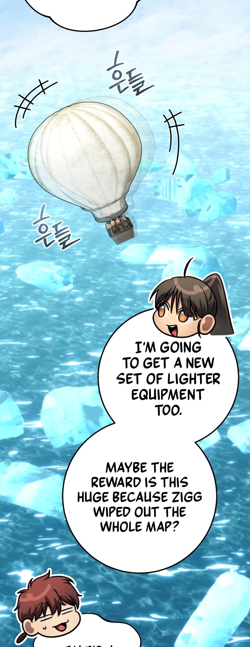 Zig the Blacksmith Chapter 63, page 68 of 97