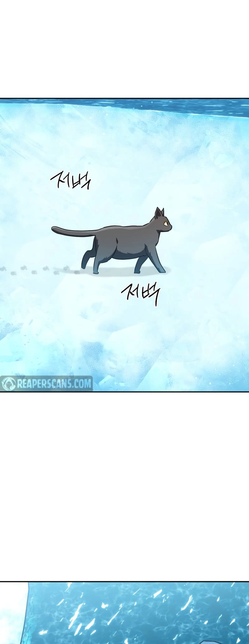 Zig the Blacksmith Chapter 63, page 72 of 97