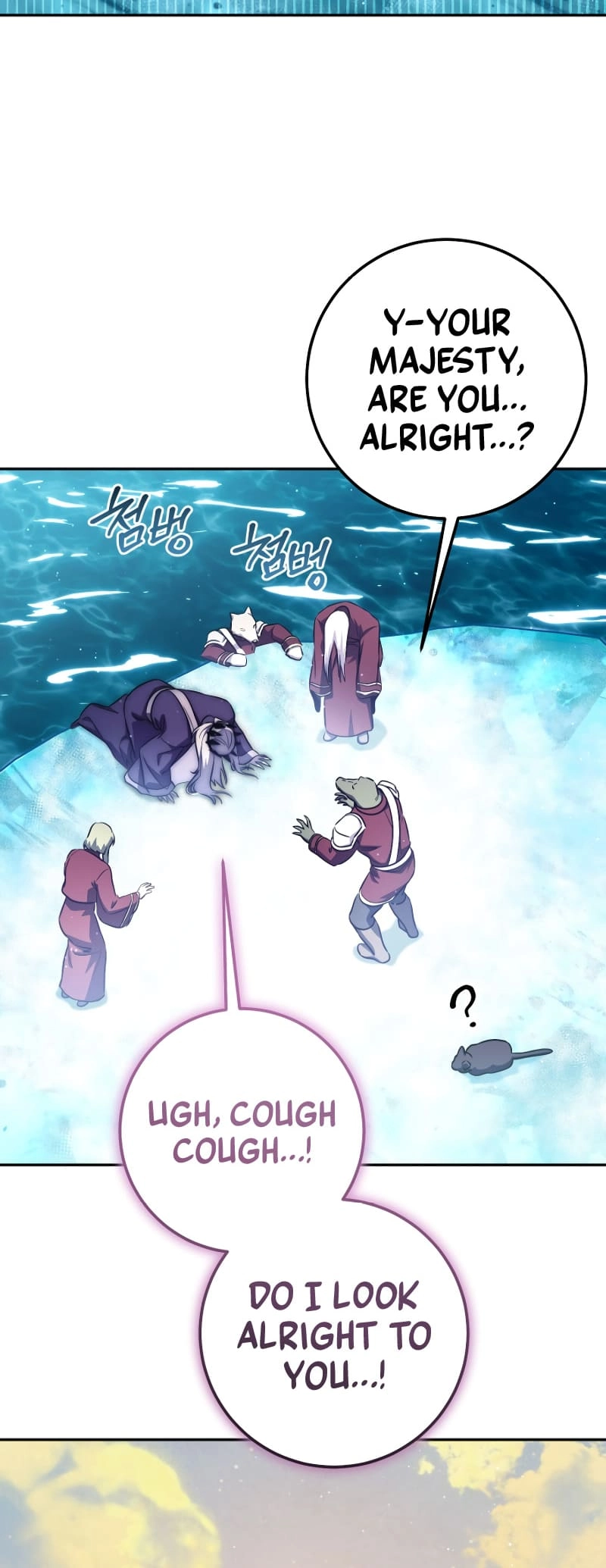 Zig the Blacksmith Chapter 63, page 75 of 97