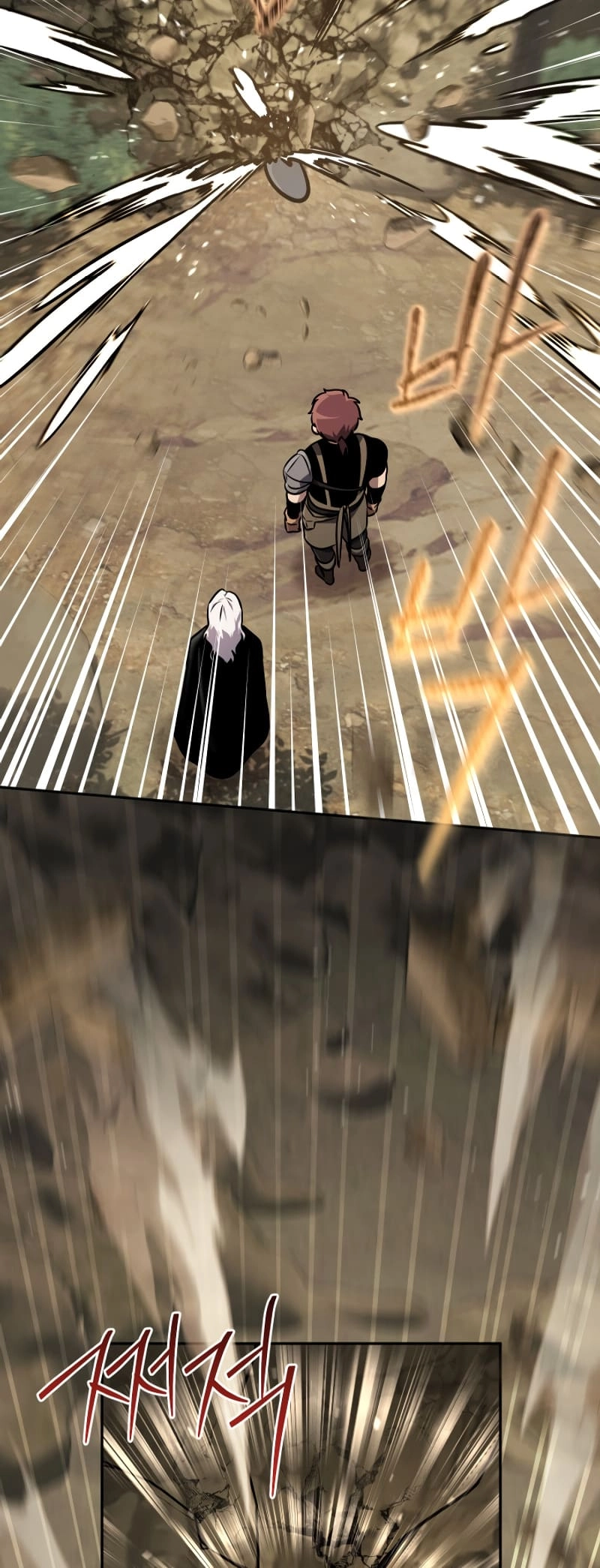 Zig the Blacksmith Chapter 66, page 10 of 61