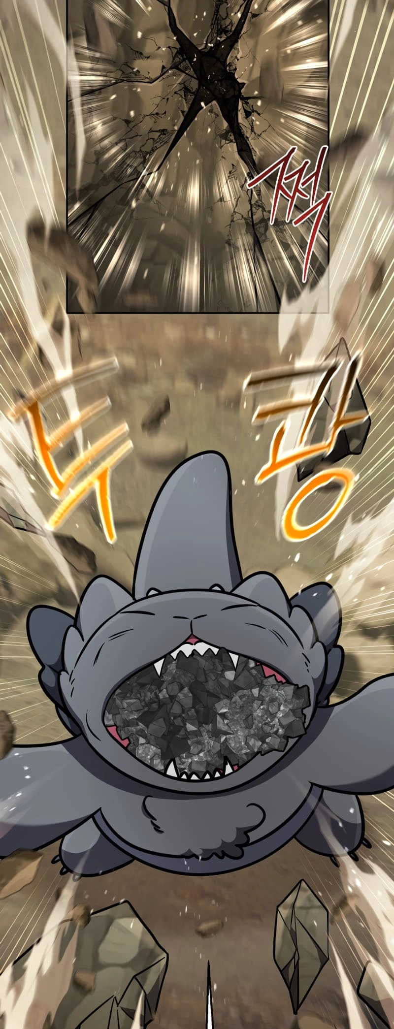 Zig the Blacksmith Chapter 66, page 11 of 61
