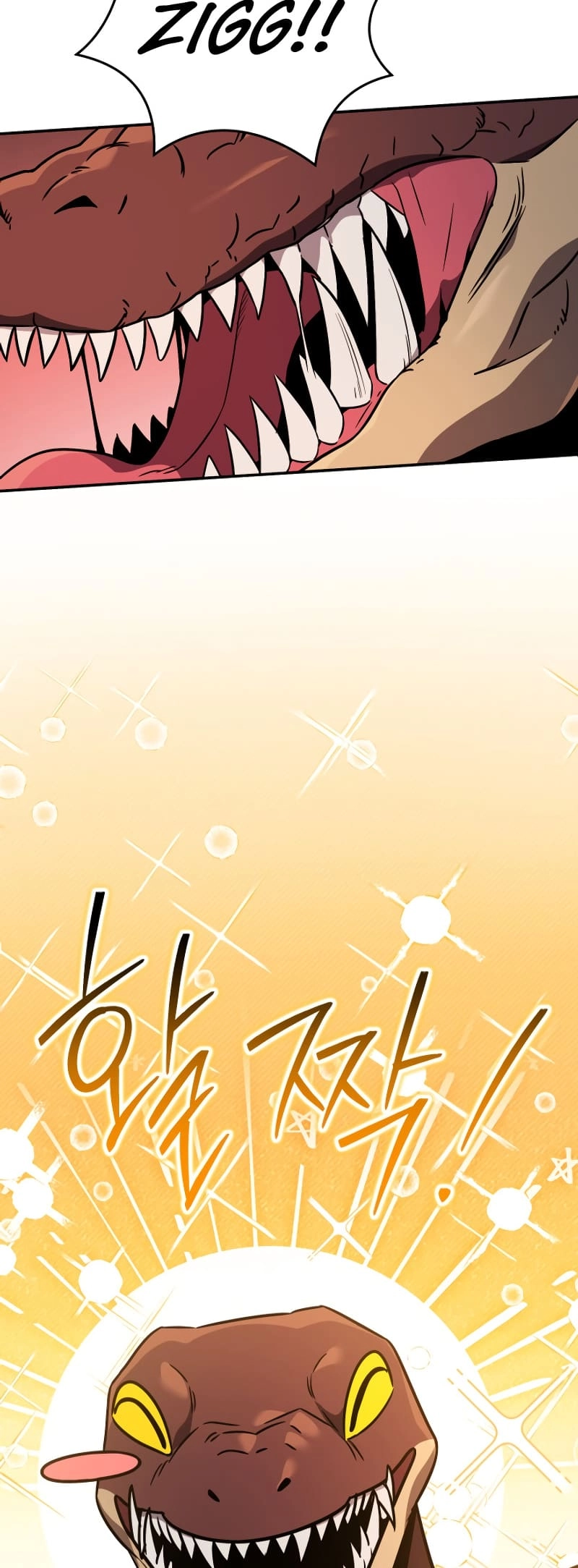 Zig the Blacksmith Chapter 66, page 52 of 61