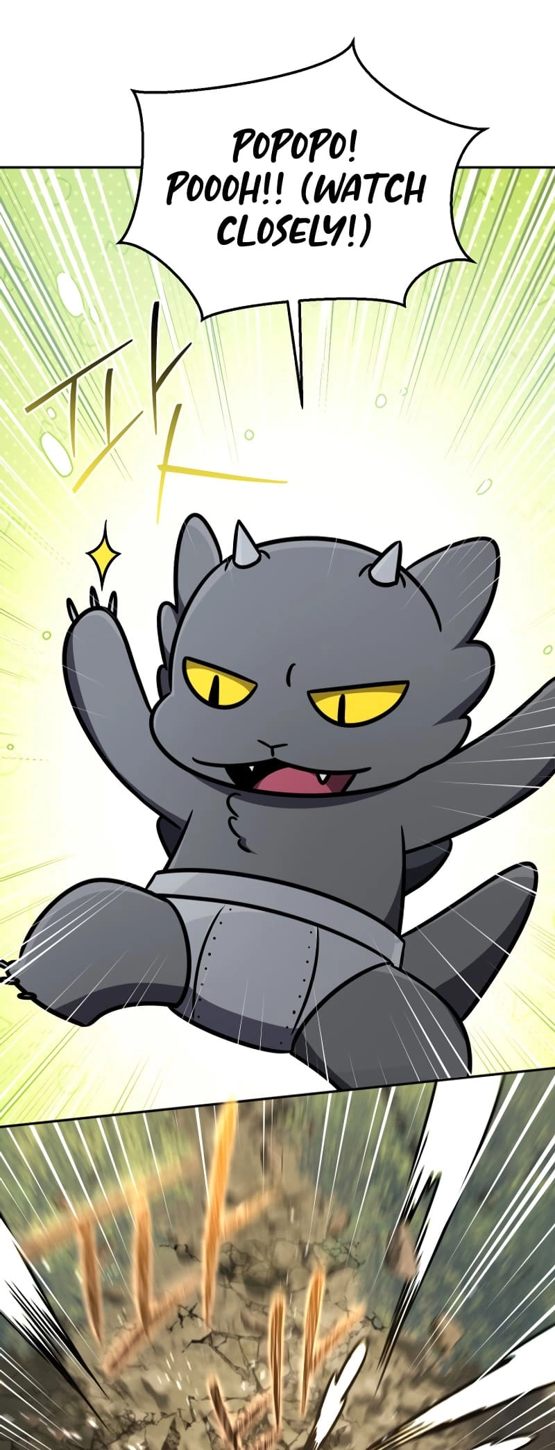 Zig the Blacksmith Chapter 66, page 9 of 61