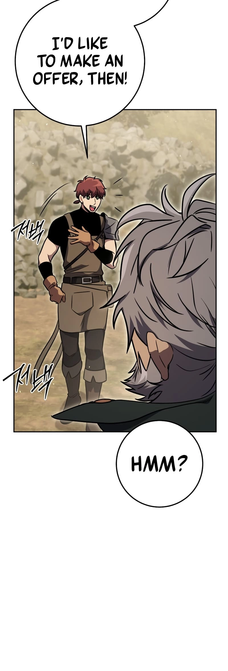 Zig the Blacksmith Chapter 69, page 50 of 70