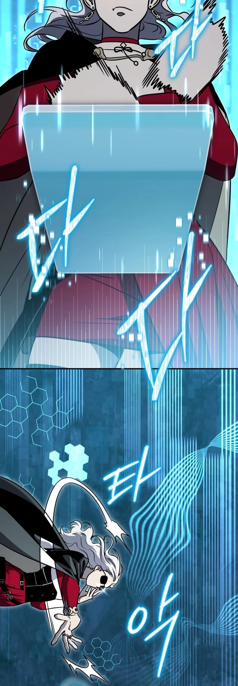 Zig the Blacksmith Chapter 69, page 53 of 70