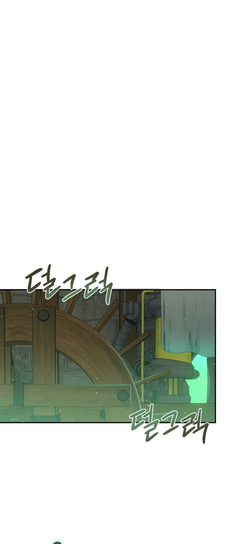 Zig the Blacksmith Chapter 9, page 11 of 98