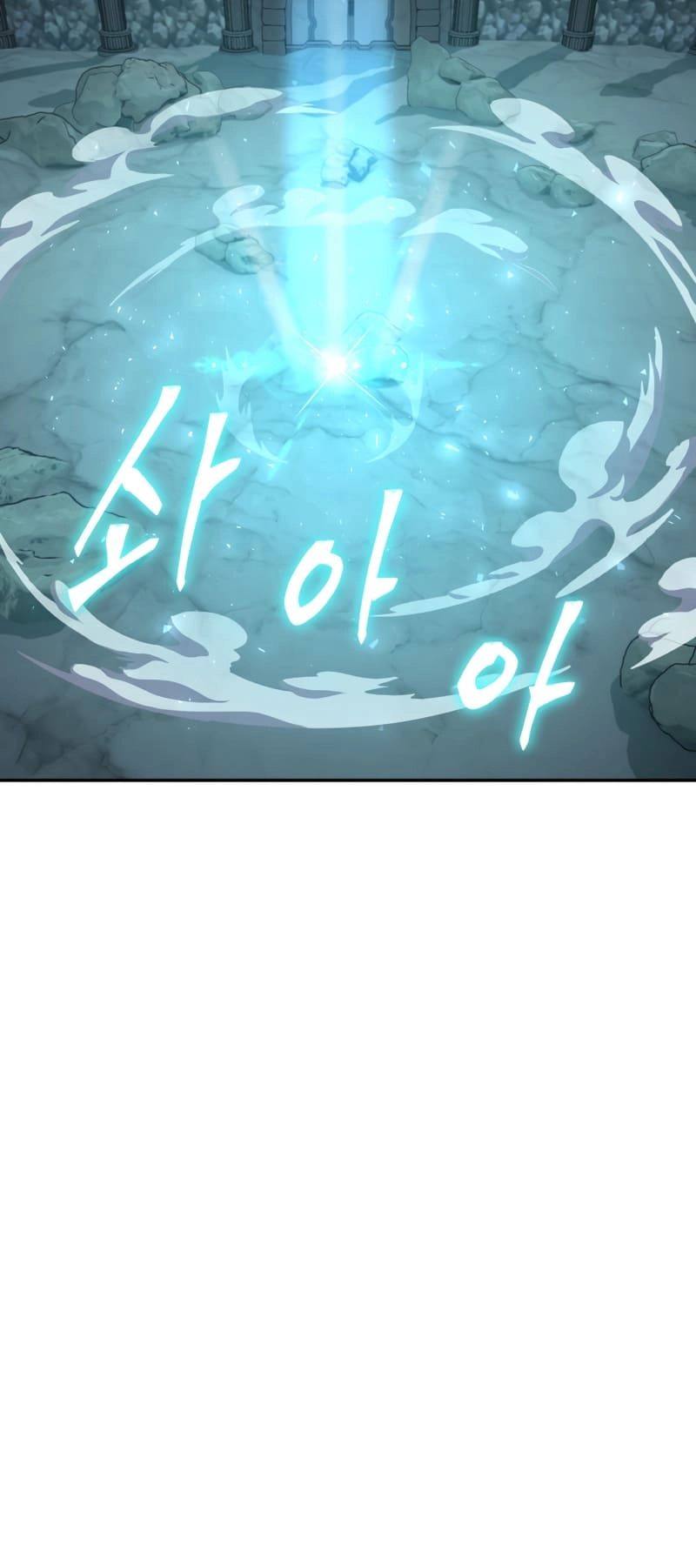 Zig the Blacksmith Chapter 9, page 9 of 98