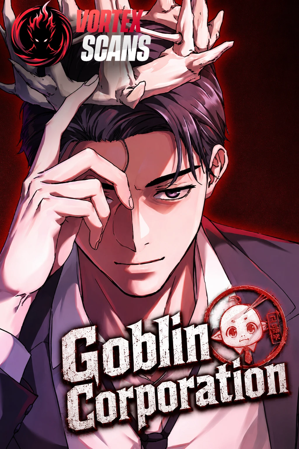 Goblin Corporation